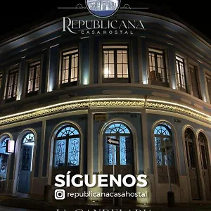 Pensión Republicana Casa - Habitación 3 El Dorado 